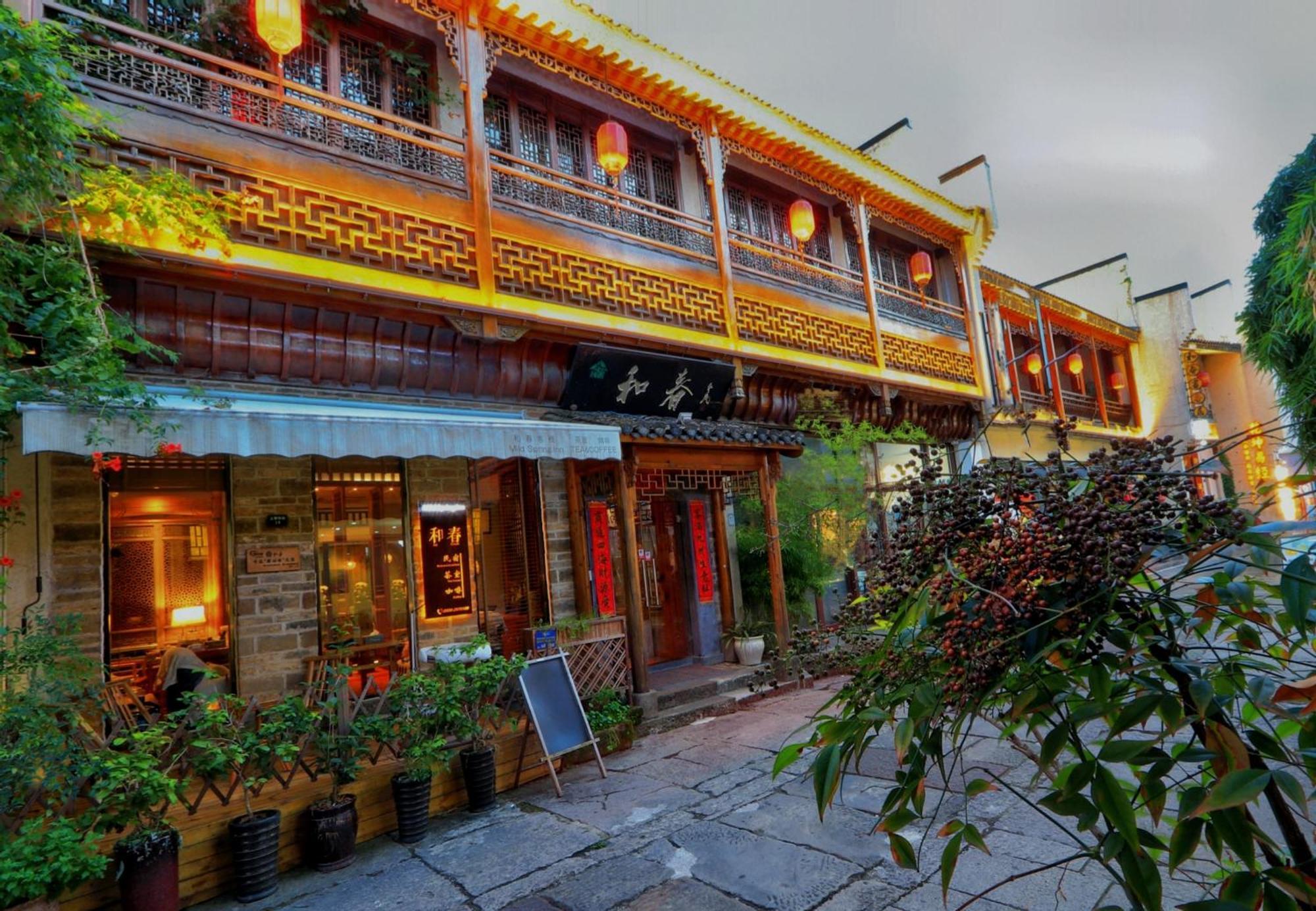 ไมลด์ สปริง บูทิก โฮเทล Hotel หวงซาน ภายนอก รูปภาพ